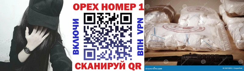 Cocaine Боливия  Купить где  Ува 