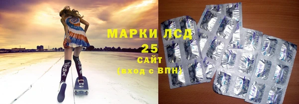 скорость mdpv Нея