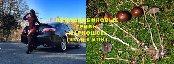 скорость mdpv Нея