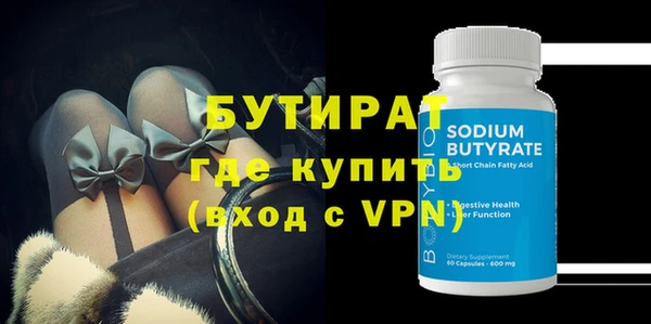 скорость mdpv Нея
