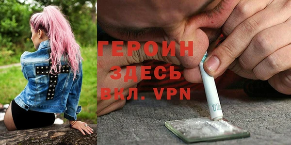 мет Нефтегорск