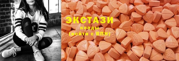скорость mdpv Нея