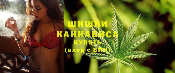 мет Нефтегорск