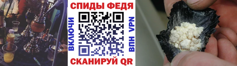 Первитин пудра  Купить  Ува 