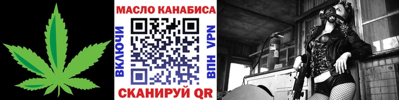 Купить где Ува ТГК жижа
