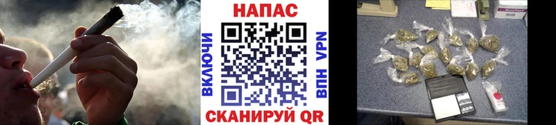 Марихуана конопля  Купить где  Ува 